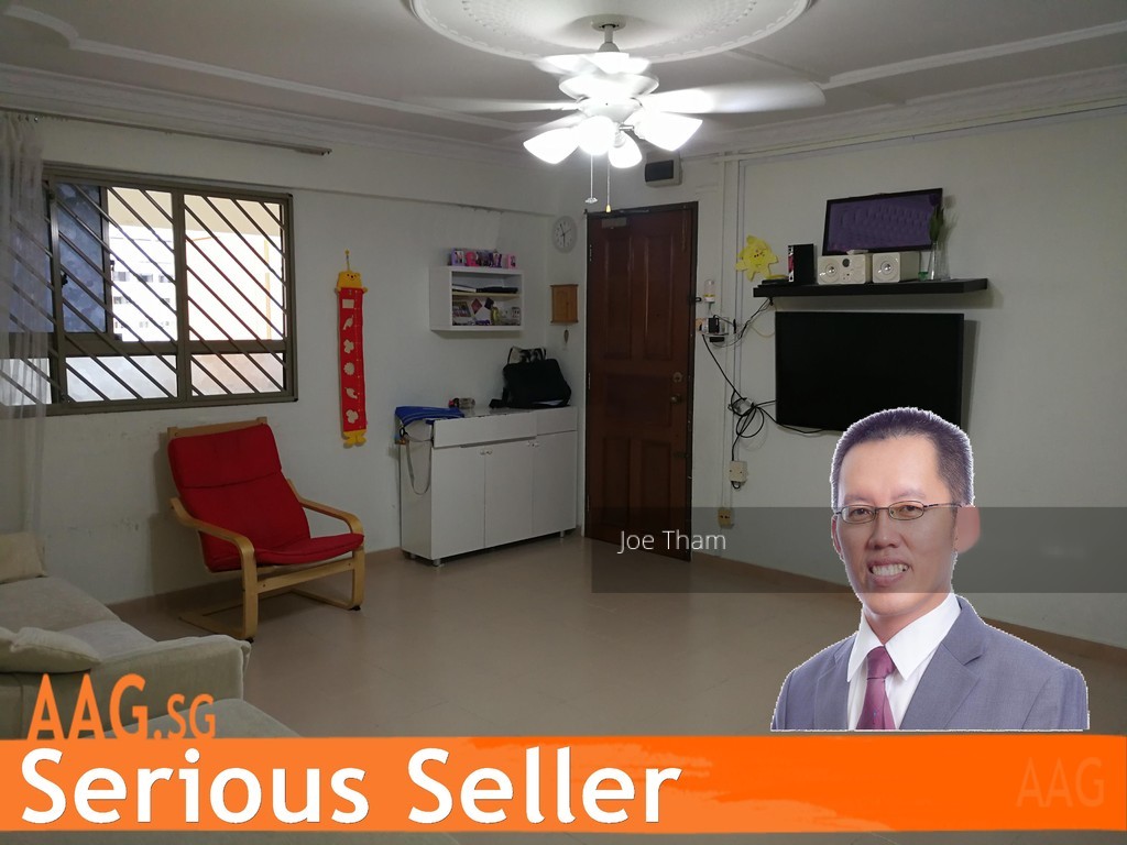 Serangoon North Avenue 1 thumbnail photo